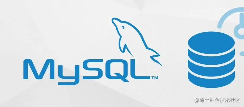 mysql.webp