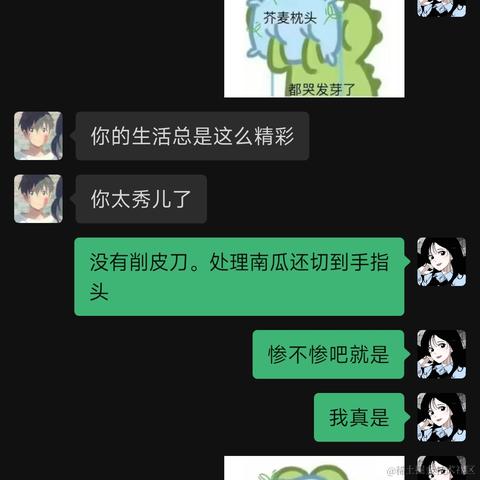 Ann_于2022-11-30 01:05发布的图片