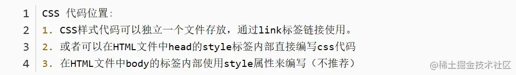 屏幕截图 2023-01-16 213300.jpg