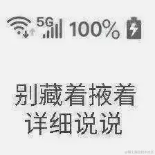 恕毅的分布式架构之路于2022-09-16 09:06发布的图片