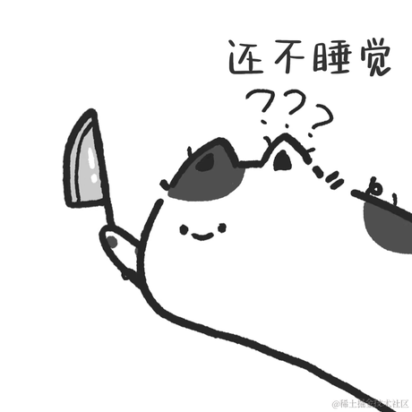 电子小绵羊于2023-04-07 23:53发布的图片