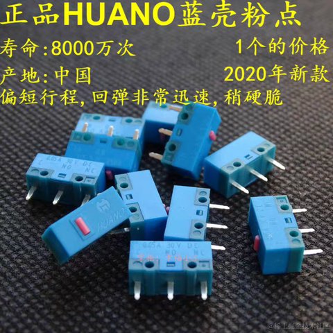 nixi于2021-12-31 20:01发布的图片