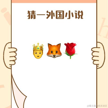 超级英雄吉姆于2021-04-15 13:39发布的图片