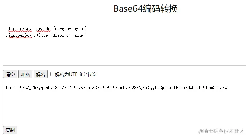 Snipaste_2024-03-20_15-07-31.png