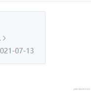 唐尼蛮蛮于2021-07-13 11:28发布的图片