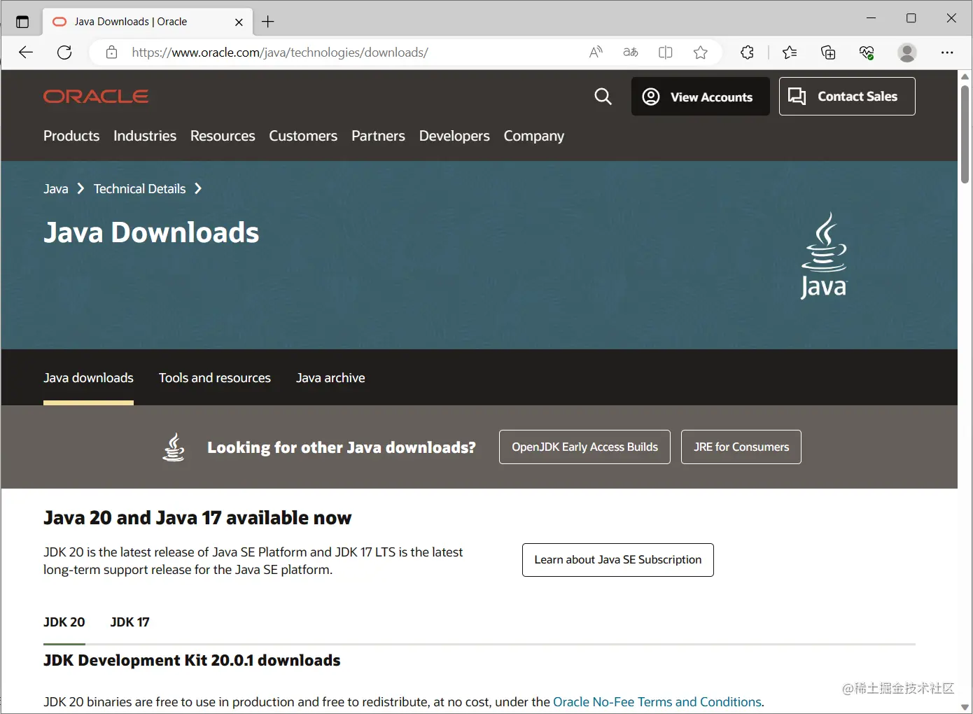 3-JDK11下载.png