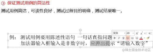 截圖 2021-05-08 13.41.36.png