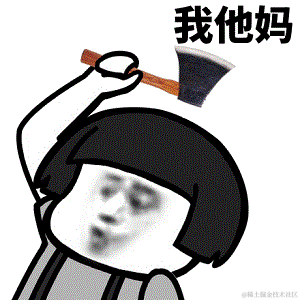 李行李上于2023-02-17 09:40发布的图片