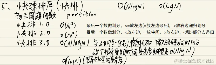 1678711308169.png