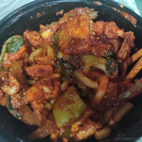 ava于2023-06-23 14:27发布的图片