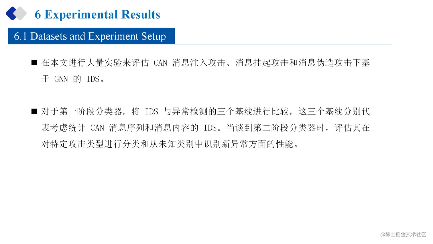 23-07-11-Federated Graph Neural Network for Fast Anomaly Detection in Controller Area Networksds for an In-Vehicle Network_19.png