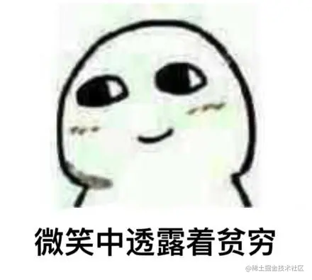 qiong.jpg