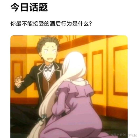 calm768于2022-07-26 16:22发布的图片