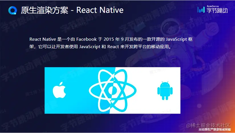 屏幕截图 2023-02-16 144816.png