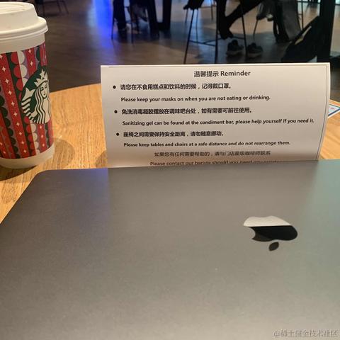 秦二爷于2021-12-11 17:03发布的图片