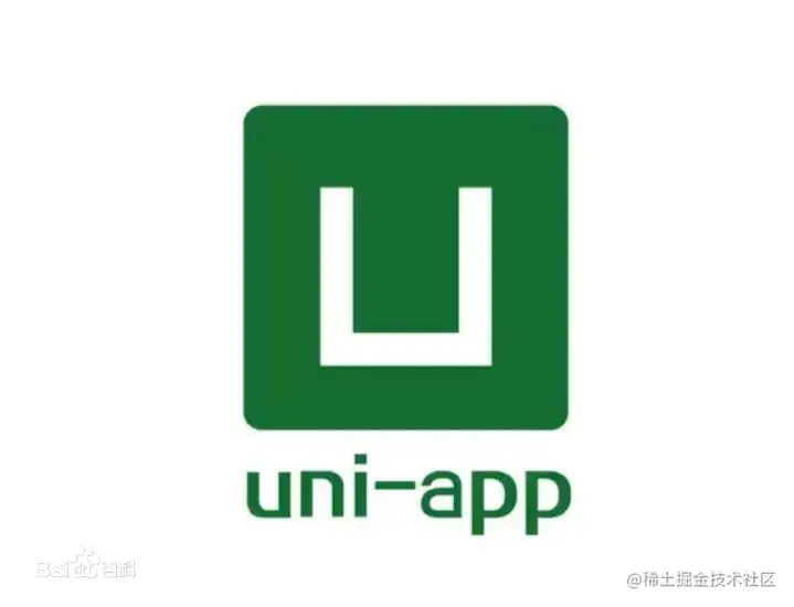 uni-app分享