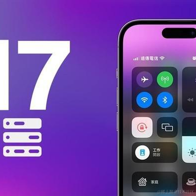 中也今天长个了吗于2023-05-30 15:00发布的图片