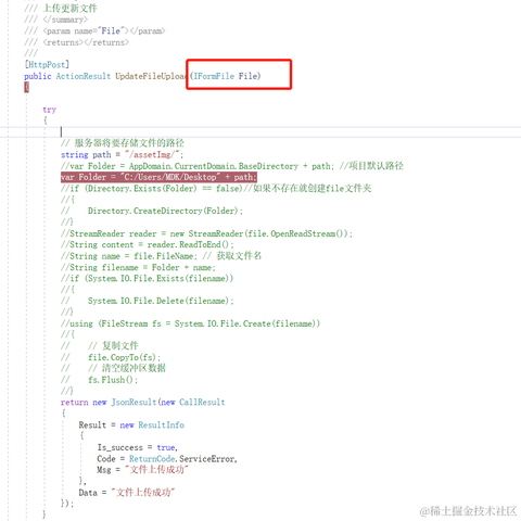 被生活毒打的卑微小曾于2022-09-21 14:51发布的图片