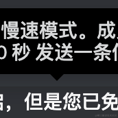 AlexV525于2020-09-01 14:11发布的图片