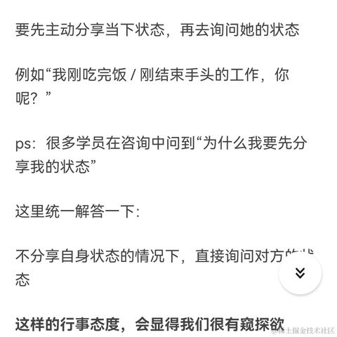 朱丽娜于2021-10-11 12:10发布的图片