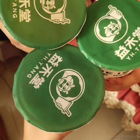 中国好公民st于2022-11-14 16:15发布的图片