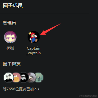 高灵易于2021-09-26 17:35发布的图片