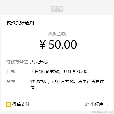 世本无尘于2024-05-27 15:43发布的图片