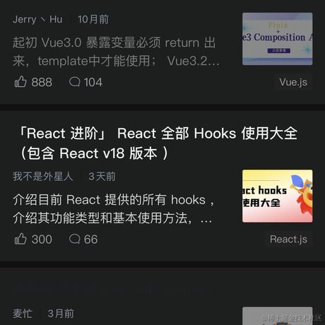 lokep于2022-07-14 22:10发布的图片