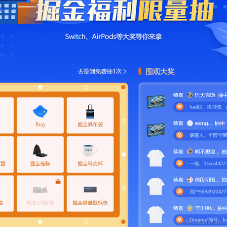 振华OPPO于2021-12-24 10:38发布的图片