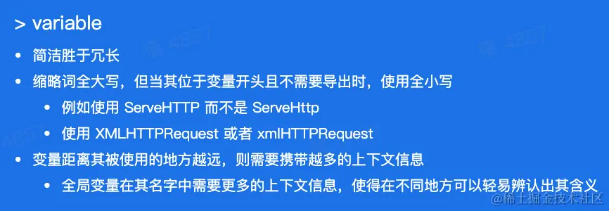 CleanShot 2023-01-17 at 16.55.35@2x.png