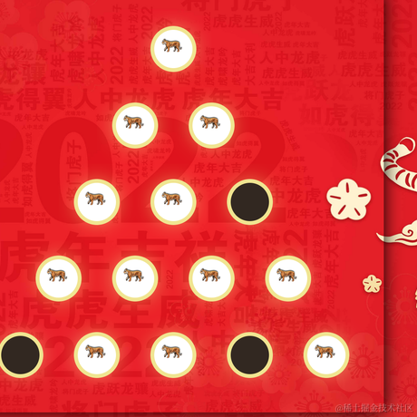 stargazer于2022-01-29 20:33发布的图片