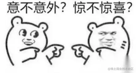 30岁程序员“平凡”又不平凡的一年-2021