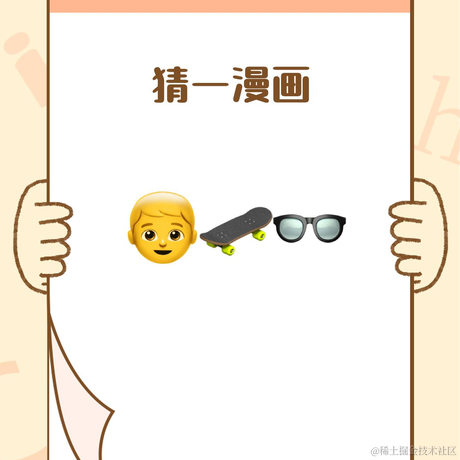 一缕82年的清风于2021-04-15 13:42发布的图片