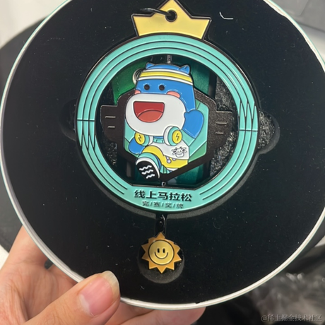 药效还在于2022-11-15 00:13发布的图片