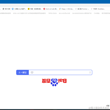 火星上的飞猫于2022-04-01 18:44发布的图片