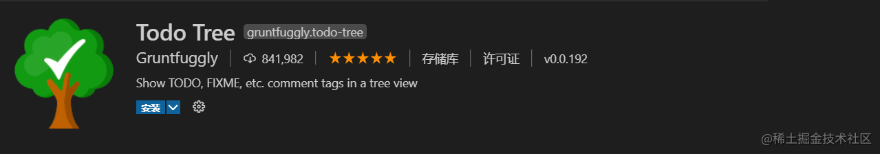 给在座各位“打工人”分享33款提高工作效率的vscode“实用插件”