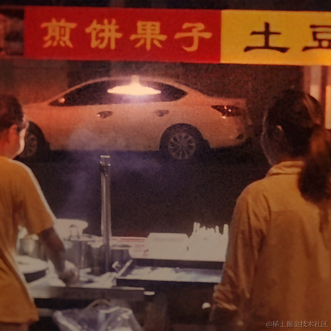 红毛丹于2021-09-16 19:19发布的图片