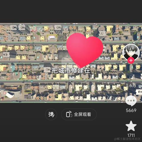 南方者于2023-04-14 21:09发布的图片