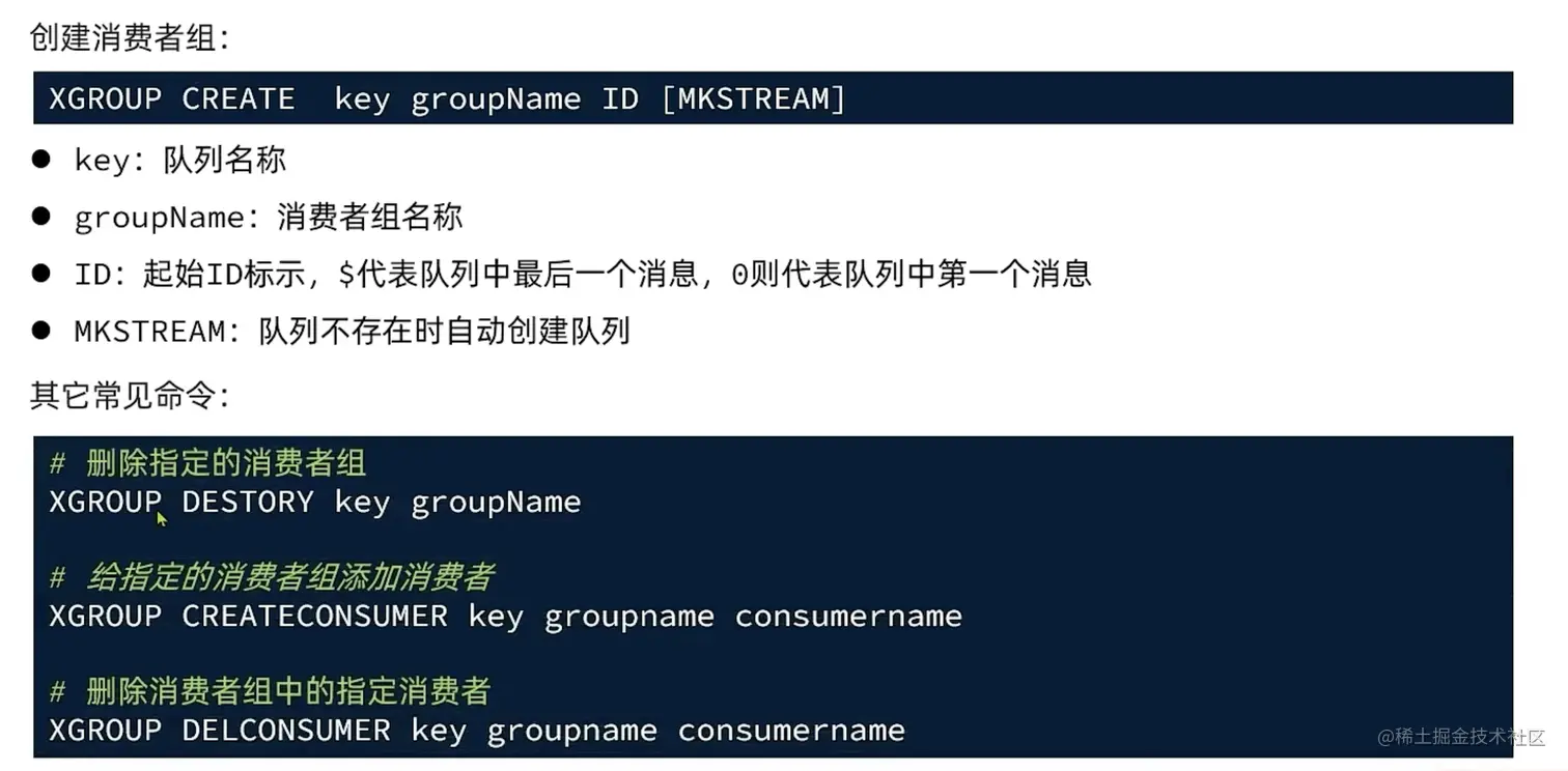 截屏2023-05-02 14.38.45.png