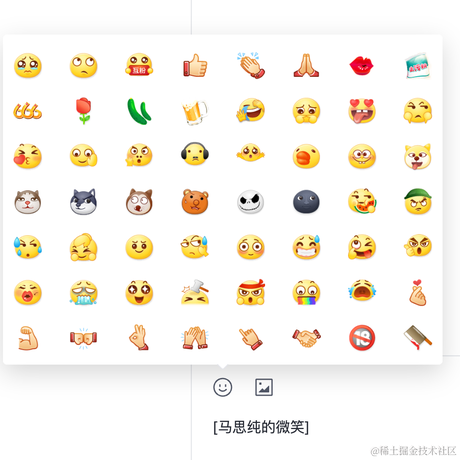yiyo于2022-10-13 10:09发布的图片