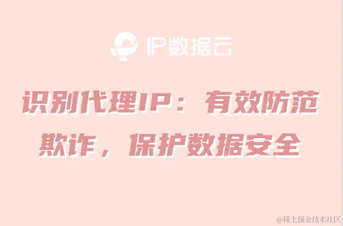 QQ截图20231227102958.png