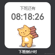 A_mu于2023-01-17 09:42发布的图片