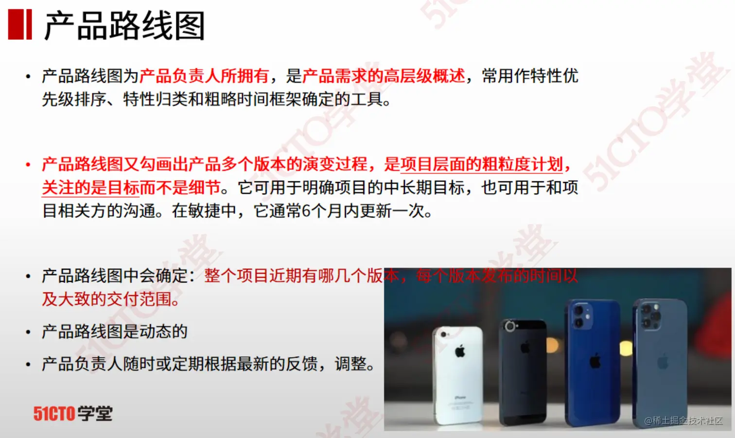 截屏2023-07-14 10.58.41.png