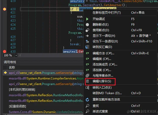image-20240511142402148.png