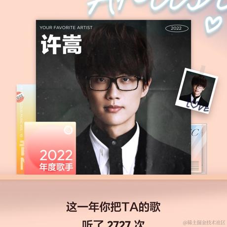 IGBT于2022-12-29 11:25发布的图片