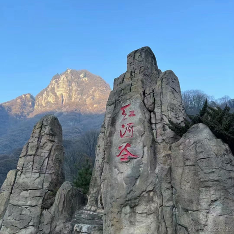 spaceTop于2021-11-23 16:09发布的图片