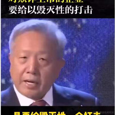 暗影岛极地大乱斗DD于2024-01-19 14:03发布的图片