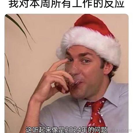 觉知四季于2023-12-29 09:05发布的图片