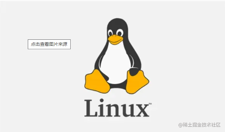 Linux