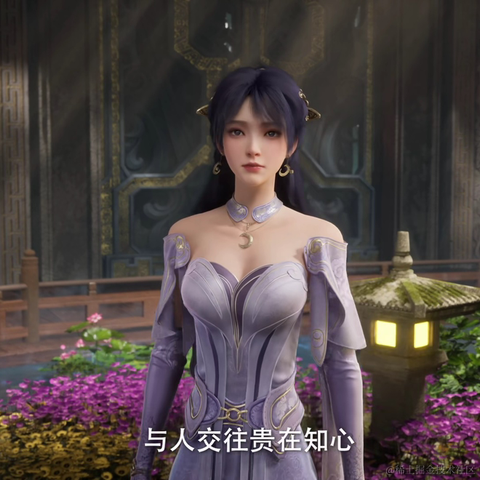 单纯_稀饭于2024-05-17 07:51发布的图片